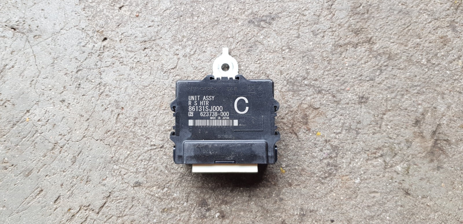 Subaru Forester ASSY Steuergerät 86131SJ000