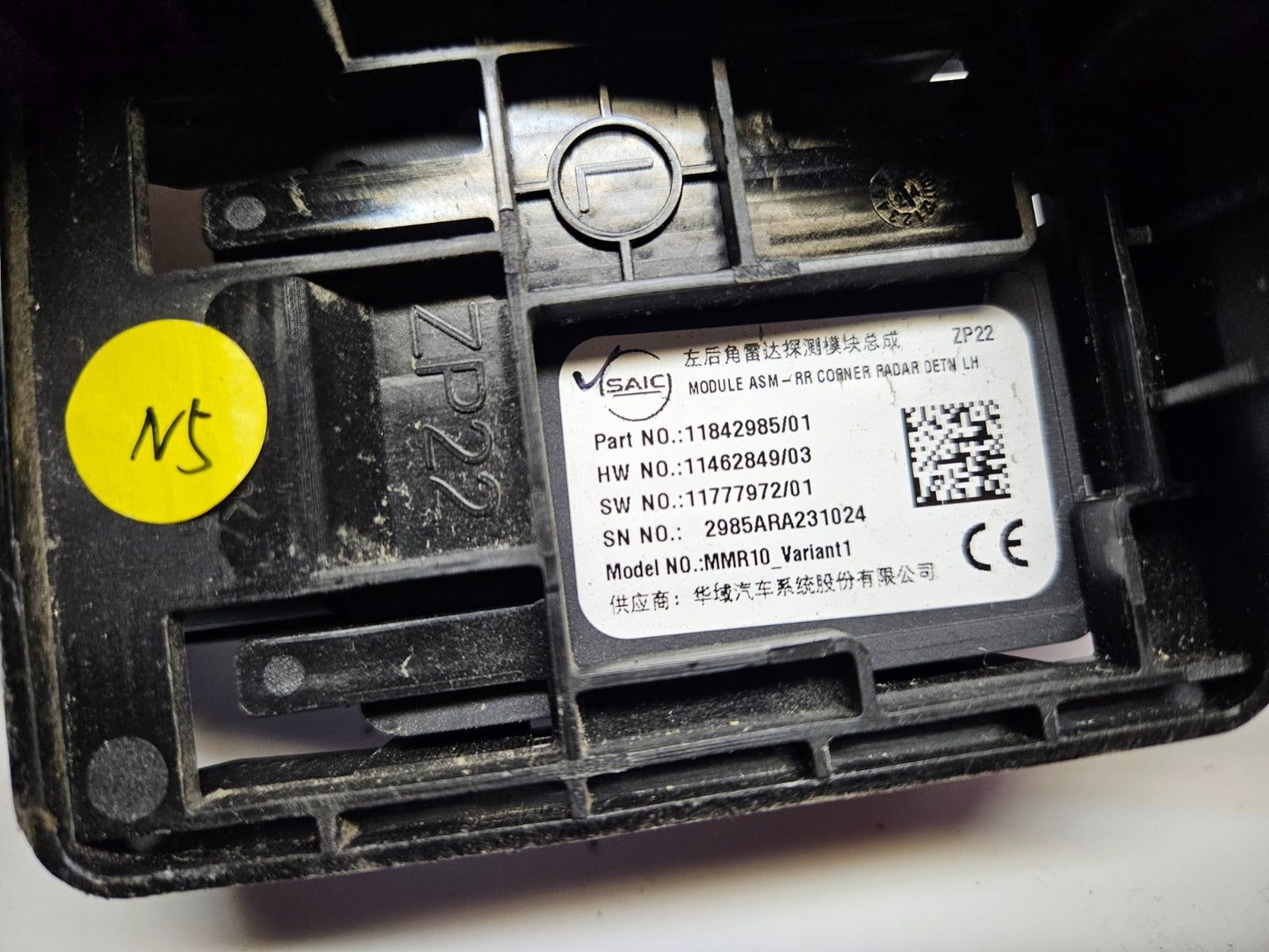 MG Module ASM Steuergerät Radarsensor 11842985/01 11462849/03 ♻️