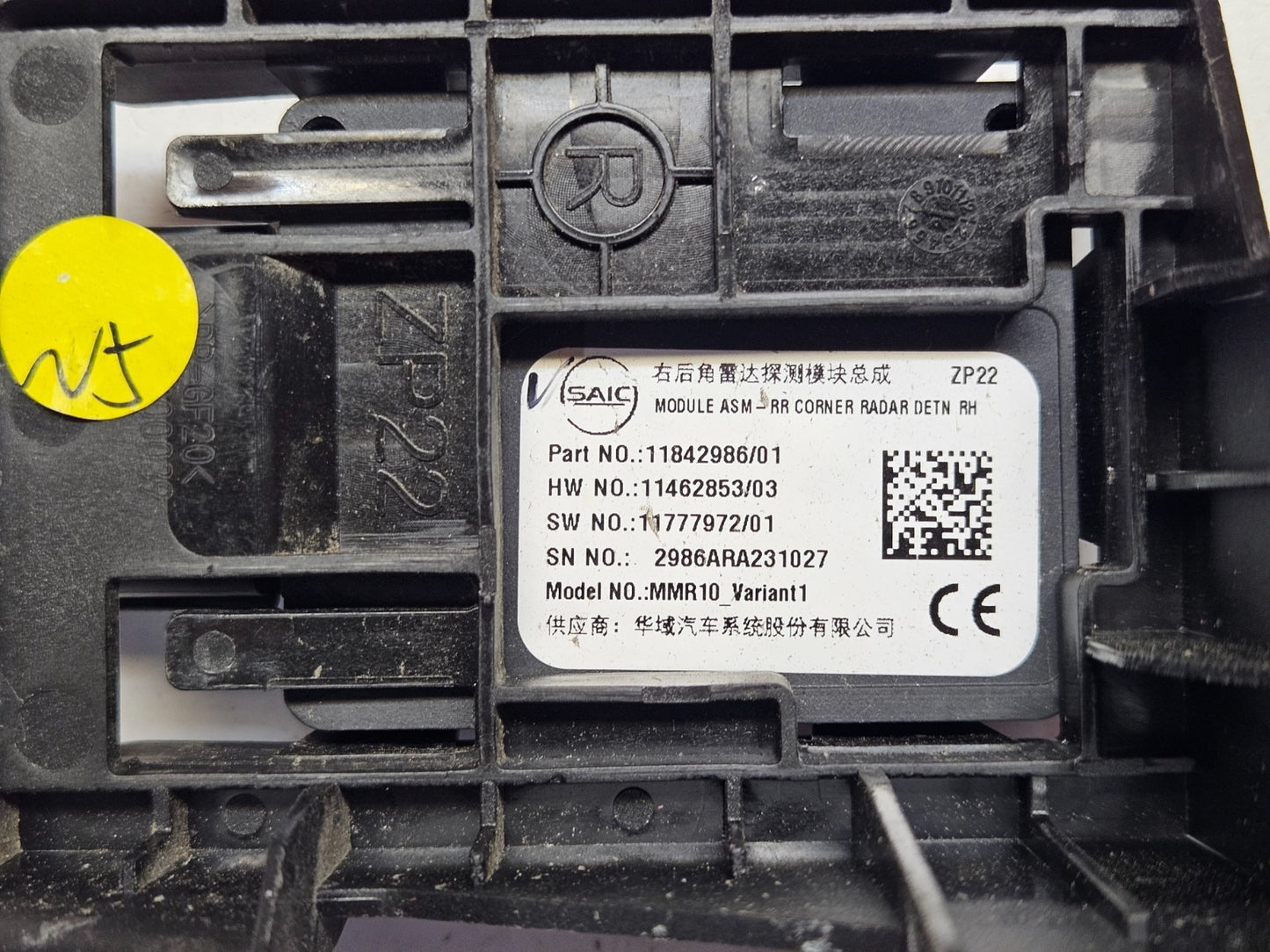 MG Module ASM Steuergerät Radarsensor 11842986/01 11462853/03 ♻️