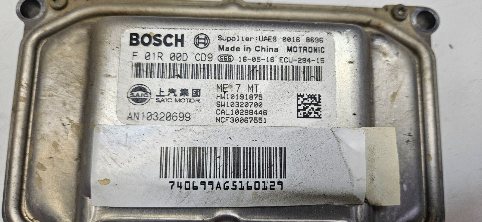 MG Motorsteuergerät Steuergerät AN10320699 F01R00DCD9 ME17 ♻️