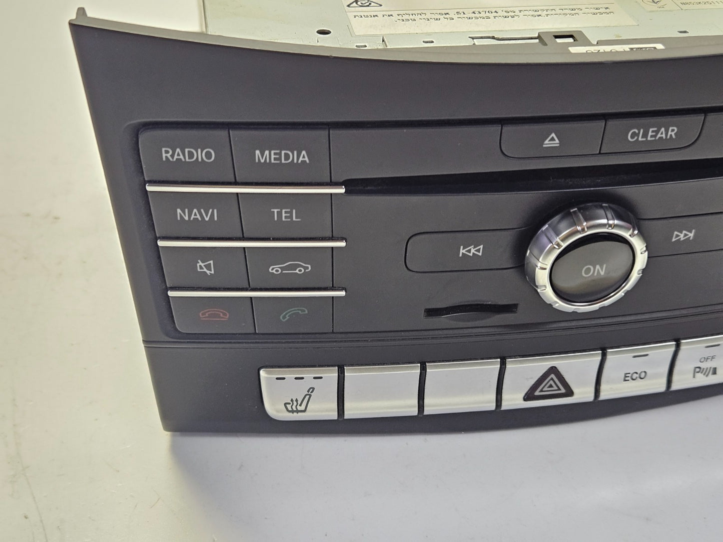 Mercedes E CLS Headunit Navigationssystem Radio A 2189005607 mit PIN Code ♻️