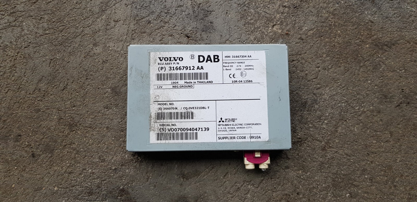 Volvo V40 V60 XC40 XC60 Antennenverstärker P31667912AA