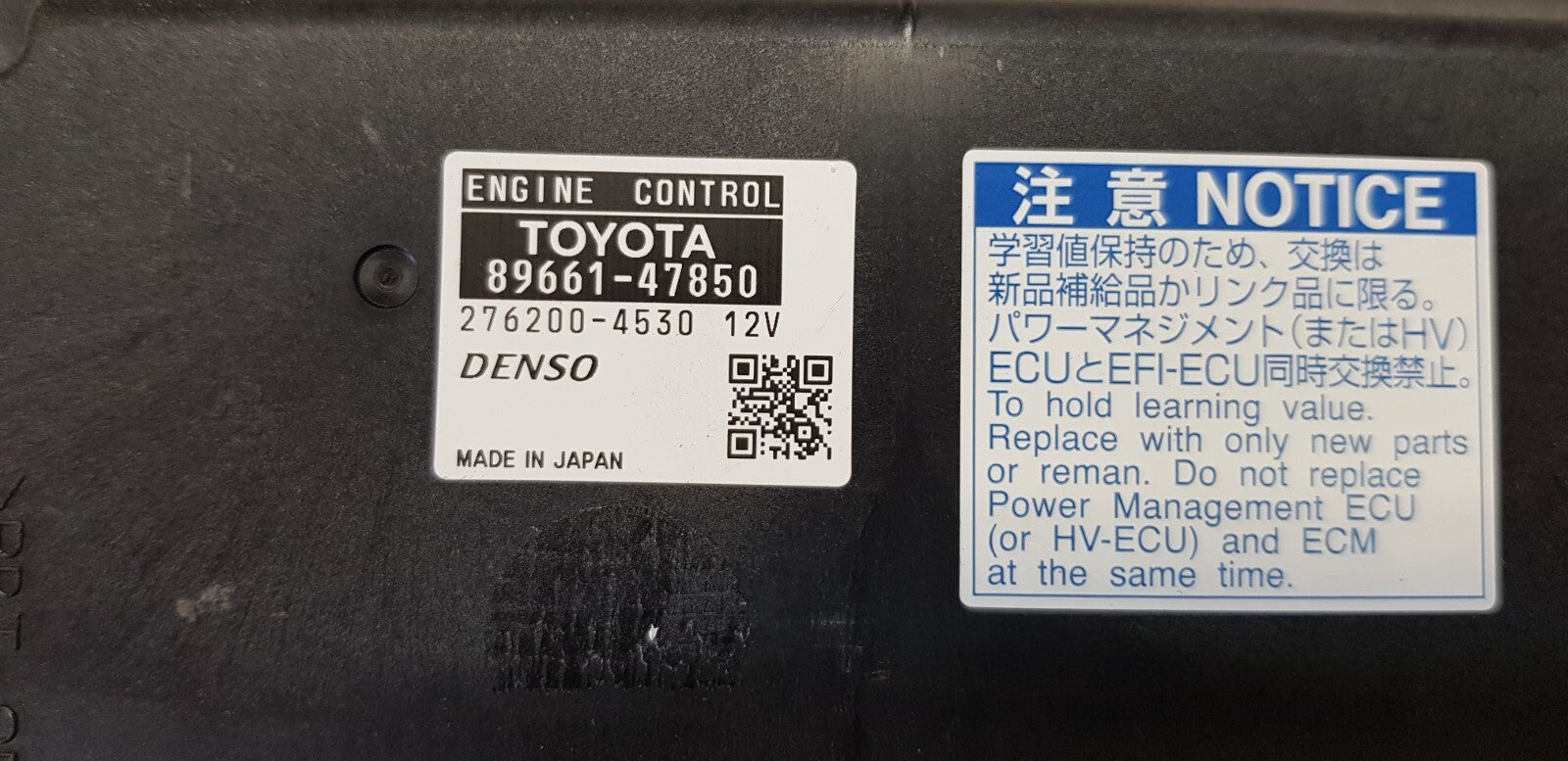 Toyota Motorsteuergerät Steuergerät 89661-47850 276200-4530