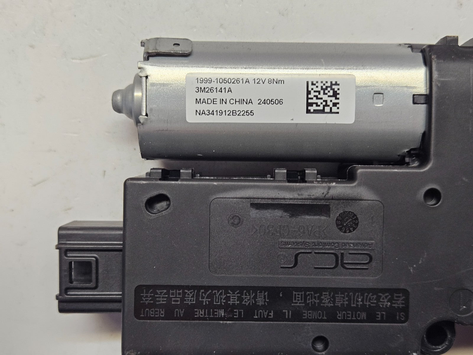 Nissan Qashqai Schiebedachmotor 3M26141A 1999-1050261A  A2424000621 ♻️