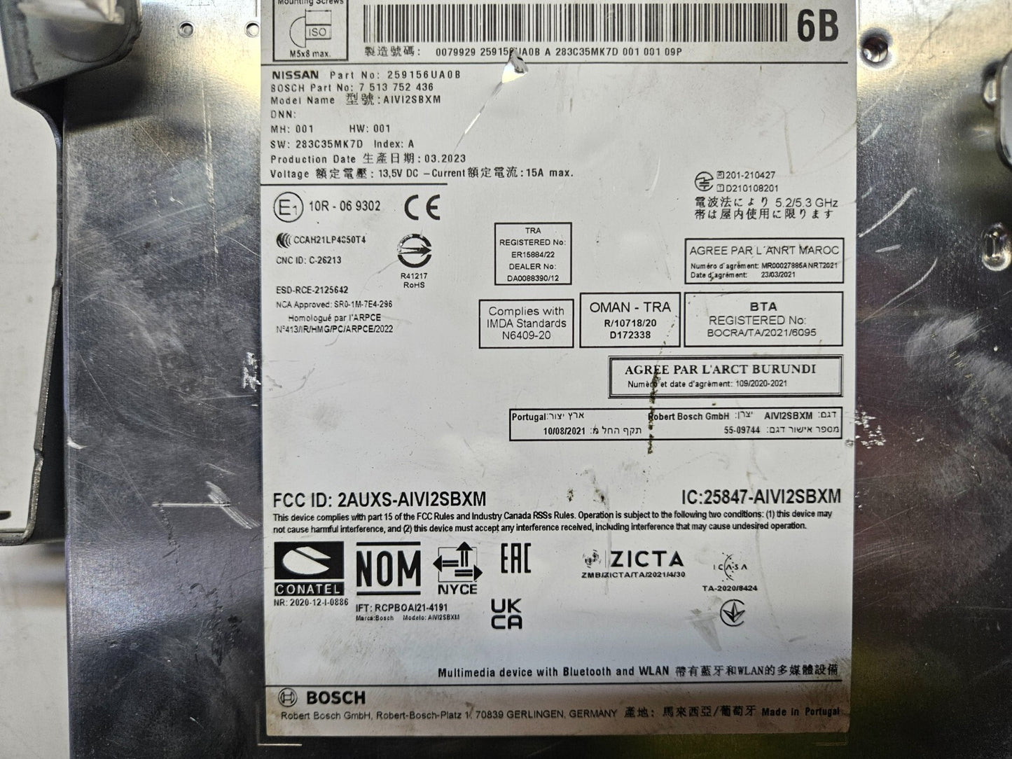 Nissan Qashqai Navigationsgerät Multimedia Headunit 259156UA0B 7513752436 ♻️