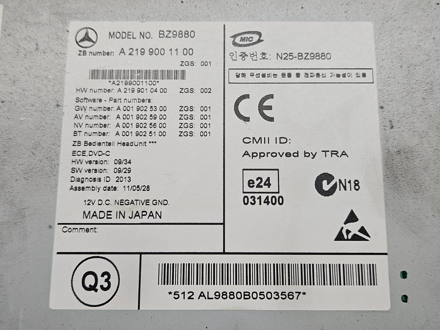 Mercedes CLS Headunit Navigationssystem Radio A 2199001100 A 2199010400 ♻️