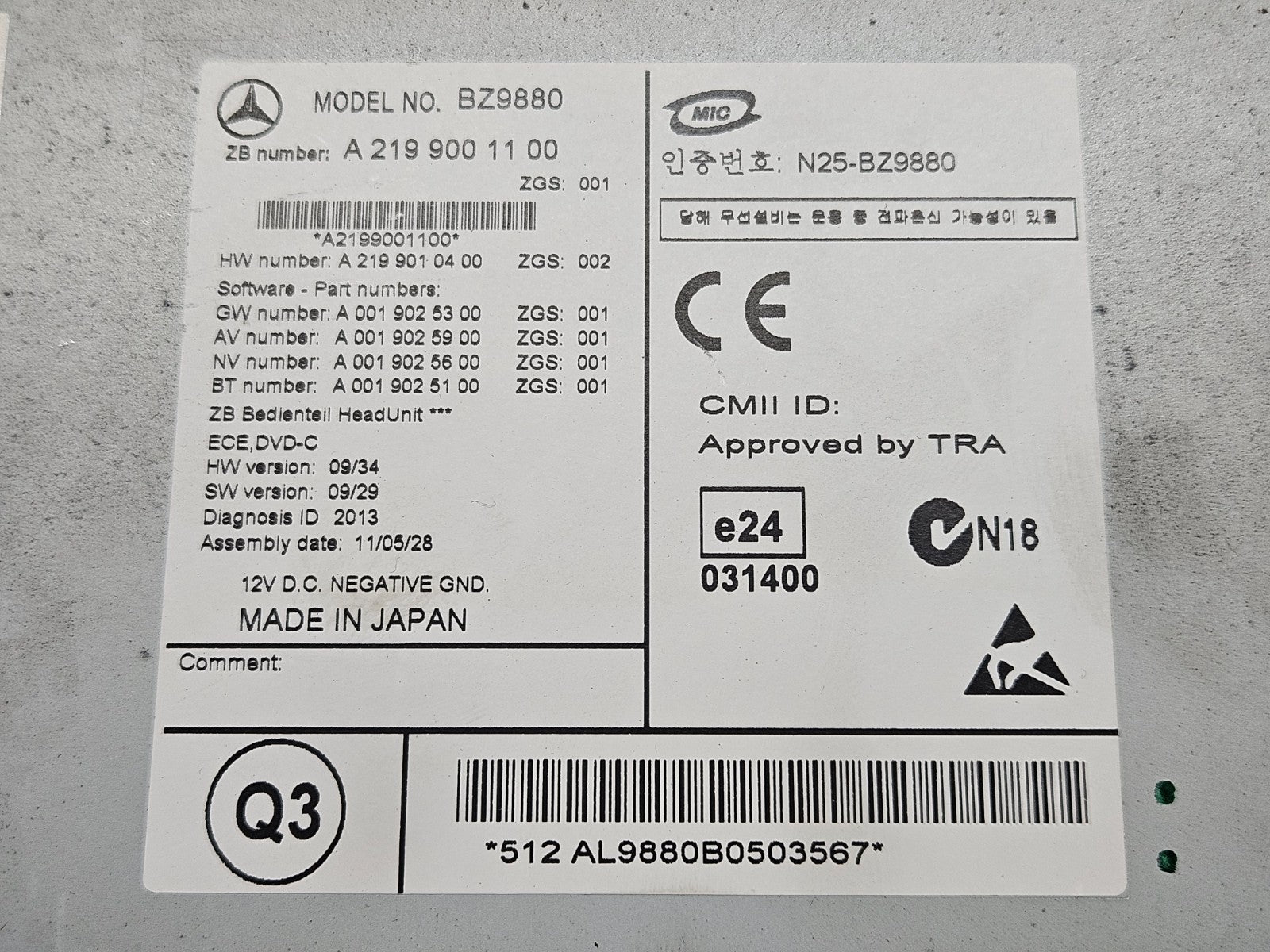 Mercedes CLS Headunit Navigationssystem Radio A 2199001100 A 2199010400 ♻️