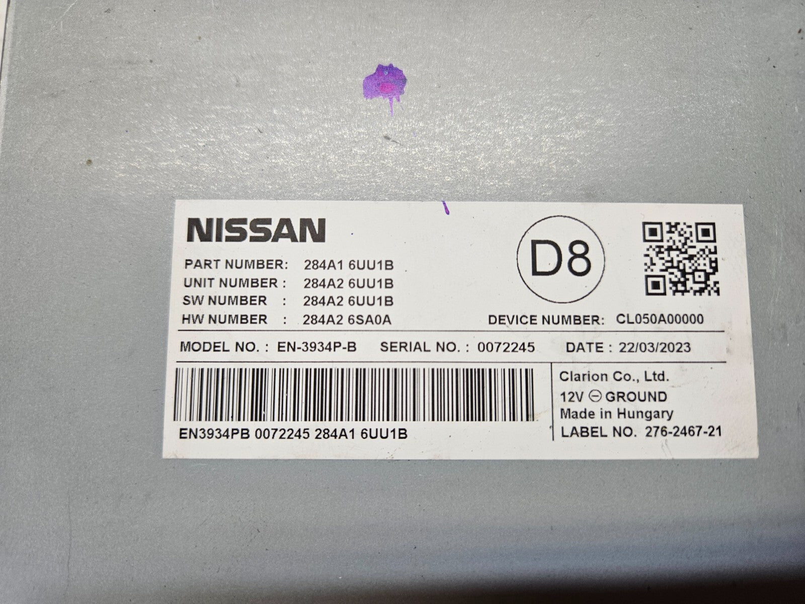 Nissan Qashqai Kamera Steuergerät 284A16UU1B ♻️