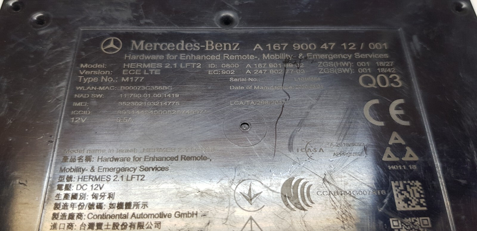 Mercedes Bluetooth Steuergerät A 1679004712 A 1679016902